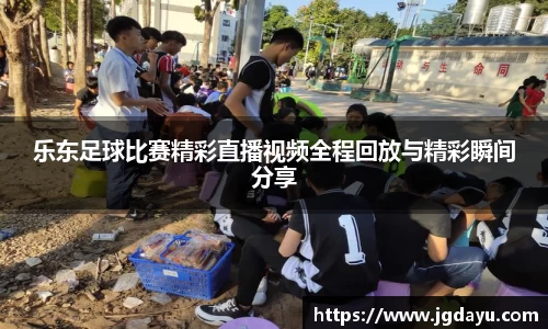 欧博ABG下载
