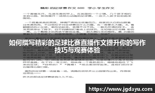 欧博ABG下载