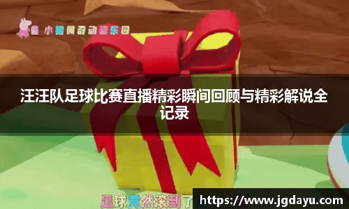 欧博ABG下载