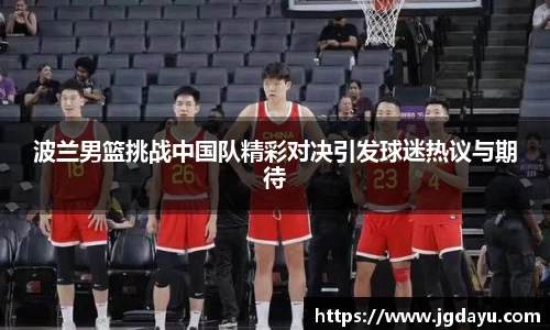 欧博ABG官网