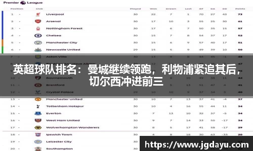 欧博ABG下载