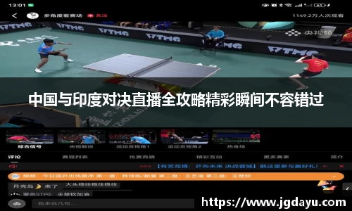 欧博ABG官网