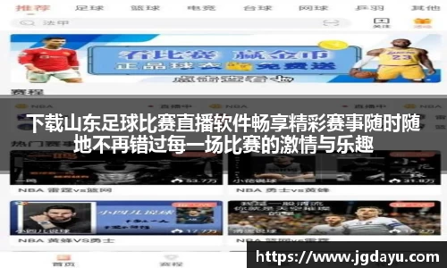欧博ABGAPP