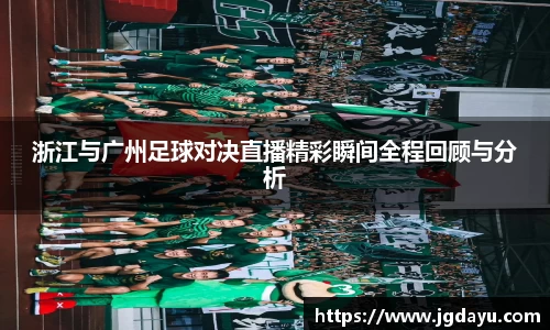 欧博ABG平台