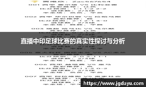 欧博ABG下载
