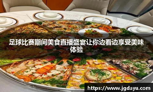 欧博ABGAPP