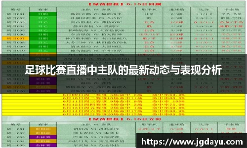 欧博ABG官网