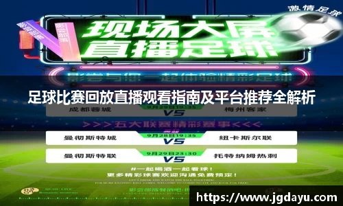 欧博ABGAPP