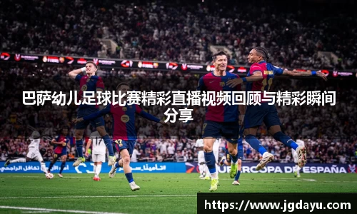 欧博ABG下载