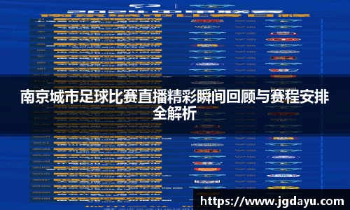 欧博ABG官网