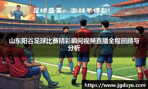 欧博ABG下载