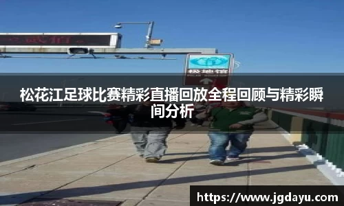 欧博ABG平台