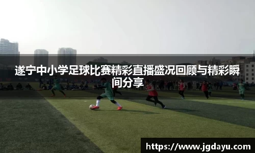 欧博ABGAPP
