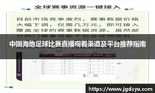 欧博ABG下载