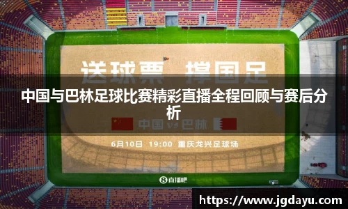 欧博ABG官网