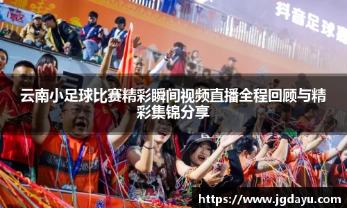 欧博ABG官网