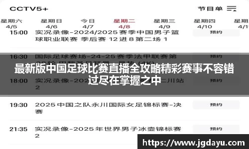 欧博ABG下载