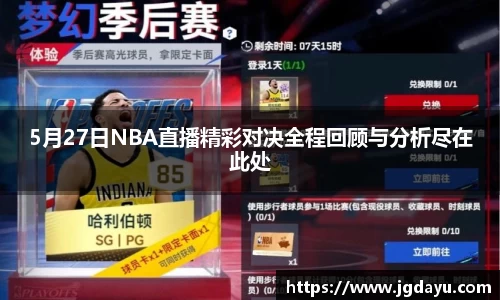 欧博ABGAPP