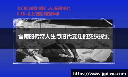 欧博ABG平台