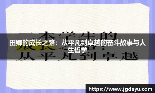 欧博ABG下载