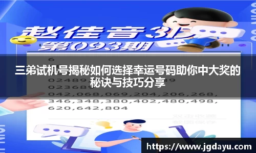 欧博ABG下载