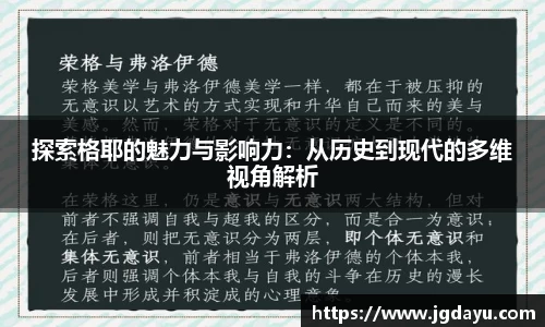 欧博ABG下载