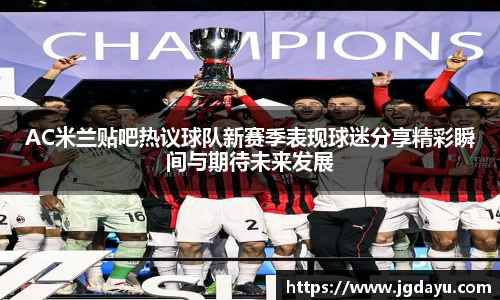 欧博ABG下载