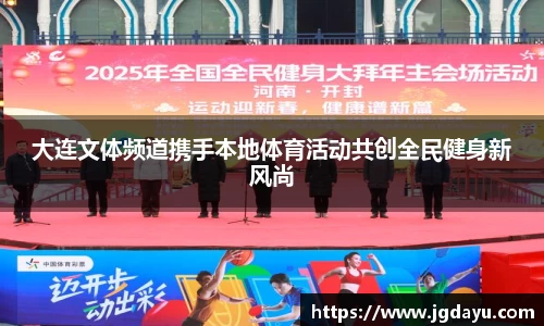 欧博ABG下载
