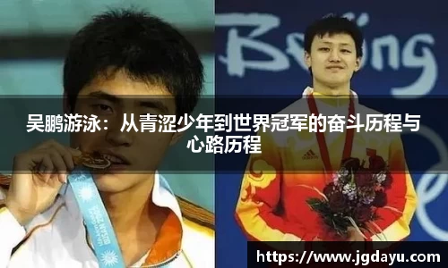 欧博ABG官网
