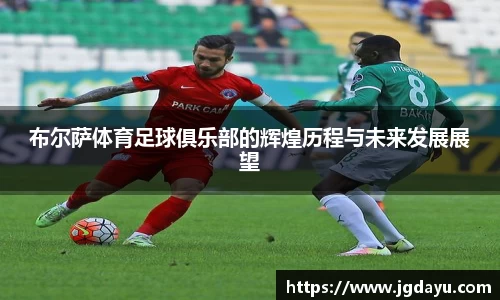 欧博ABG下载