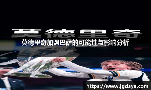 欧博ABG下载