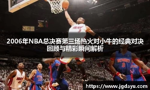 欧博ABG官网
