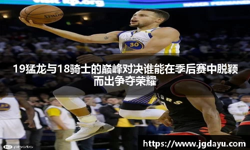 欧博ABG下载