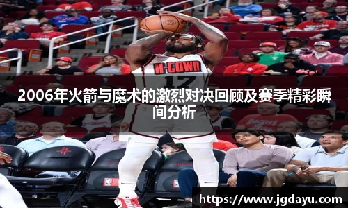 欧博ABG平台