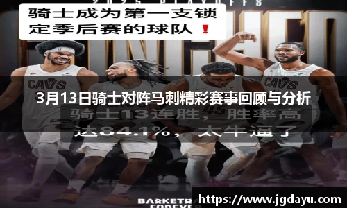 欧博ABG下载