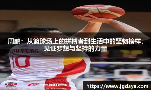 欧博ABG官网
