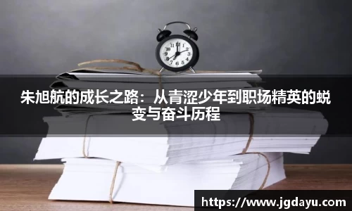 欧博ABG平台