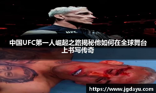 欧博ABG平台
