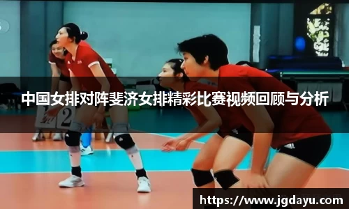 欧博ABG平台