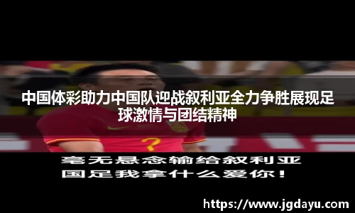 欧博ABGAPP