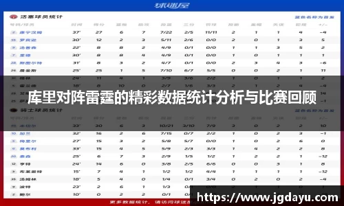欧博ABGAPP