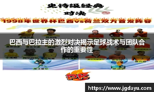 欧博ABGAPP