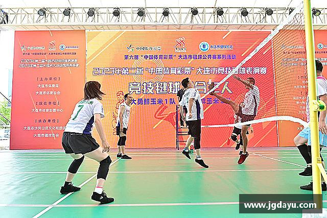 发现欧博ABG官网